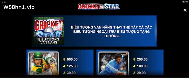 Cricket Star Cricket Star