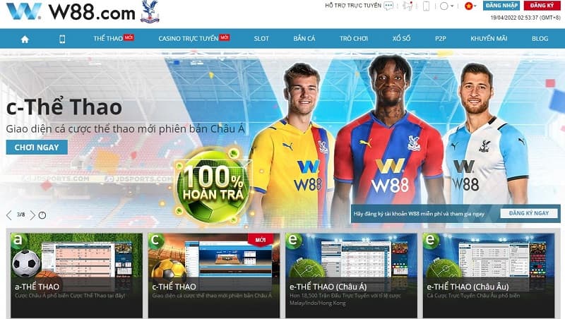 C thể thao w88 C thể thao w88