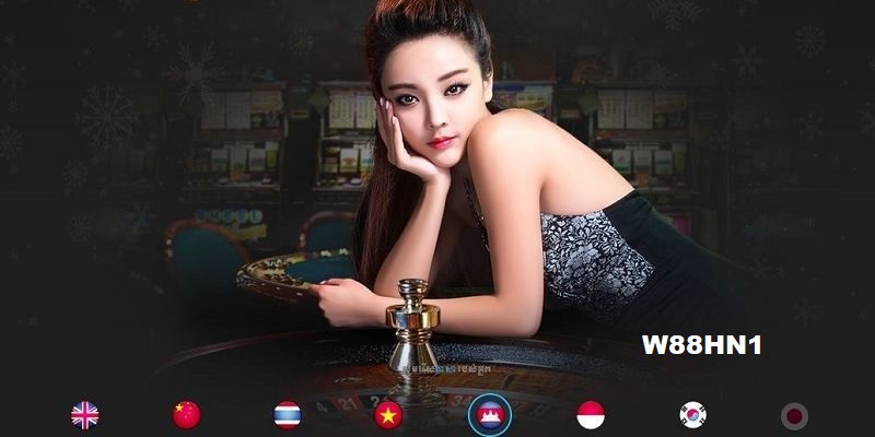 Vài nét về cổng cá cược uy tín W88
